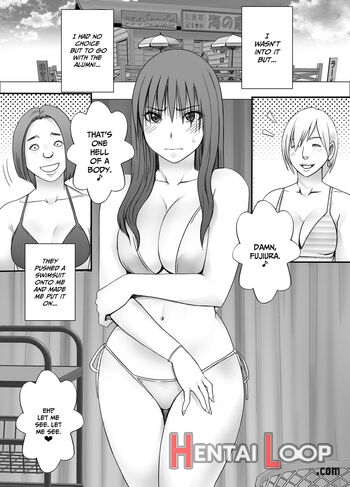 Ane No Kareshi Ni Moteasobareta Watashi ~natsu Gasshuku Hen~ page 3