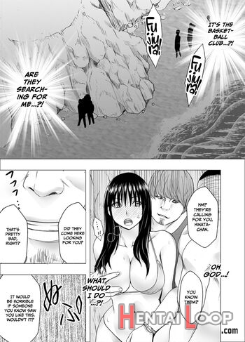 Ane No Kareshi Ni Moteasobareta Watashi ~natsu Gasshuku Hen~ page 33