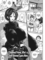 Ani No Osananajimi Kuro Gal Mama To Otouto No Boku Kouhen page 1