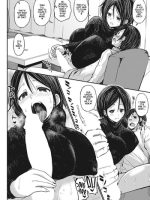 Ani No Osananajimi Kuro Gal Mama To Otouto No Boku Kouhen page 6