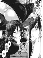 Ani No Osananajimi Kuro Gal Mama To Otouto No Boku Kouhen page 7