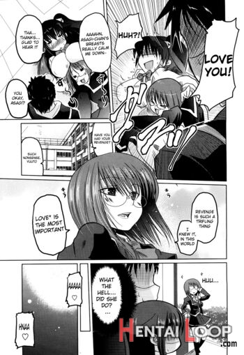 Ani Plus Imouto Equal Love? page 110