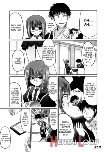 Ani Plus Imouto Equal Love? page 114