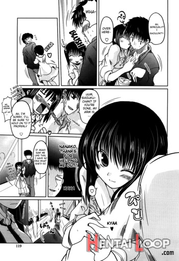 Ani Plus Imouto Equal Love? page 116