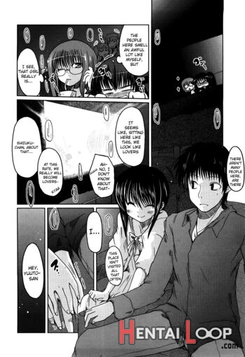 Ani Plus Imouto Equal Love? page 119