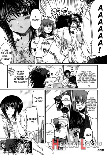 Ani Plus Imouto Equal Love? page 131