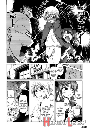 Ani Plus Imouto Equal Love? page 137