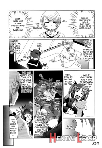 Ani Plus Imouto Equal Love? page 138