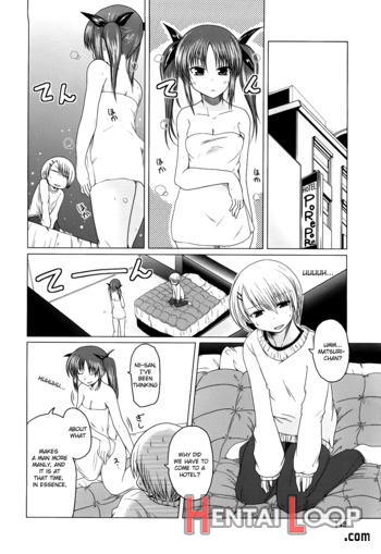 Ani Plus Imouto Equal Love? page 139