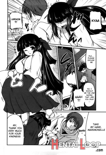 Ani Plus Imouto Equal Love? page 177