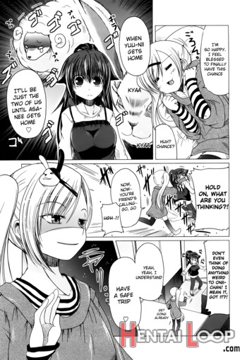 Ani Plus Imouto Equal Love? page 78