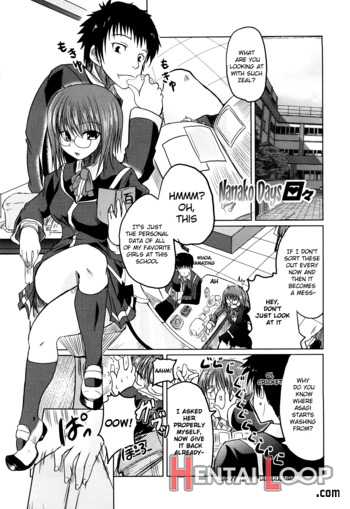 Ani Plus Imouto Equal Love? page 92