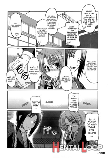 Ani Plus Imouto Equal Love? page 97