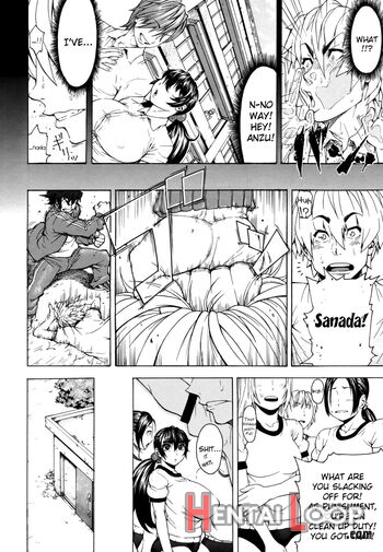 Anzu Destruction!! page 4