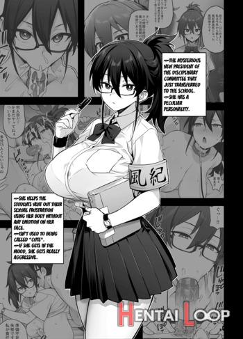 Atarashii Fuuki Iinchou Wa Mune Ga Ookii To Iu Uwasa Ga Aru 1-2 - Alternative page 33