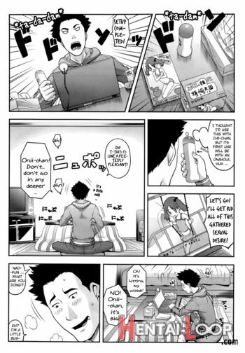 Atashi Ni Shinasai! page 12