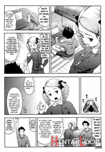 Atashi Ni Shinasai! page 13