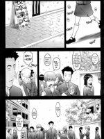 Atashi Ni Shinasai! page 3