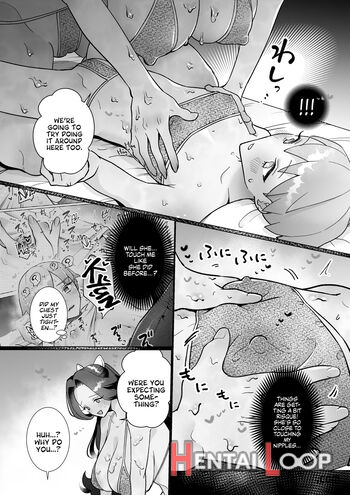 Bakunyuu Ni Naritai! Pink Blue Yuri Manga page 11