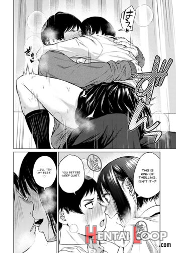 Besuto Kappuru No Jouken page 16