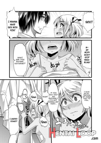 Bitch Energy! ~oishii Hanashi Wa Ura Ga Aru~ page 17