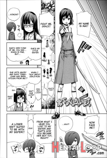 Boku No Harem Ch. 1-5, 8 page 101