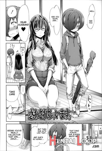 Boku No Harem Ch. 1-5, 8 page 53