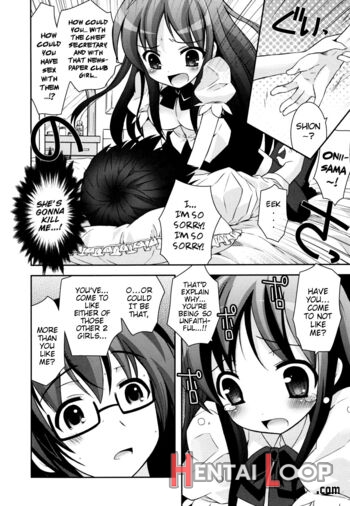 Boku No Imouto Ga Konnani Eroi Hazu Ga Nai page 186