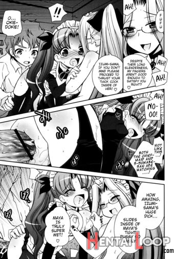 Boku No Imouto Ga Konnani Eroi Hazu Ga Nai page 33