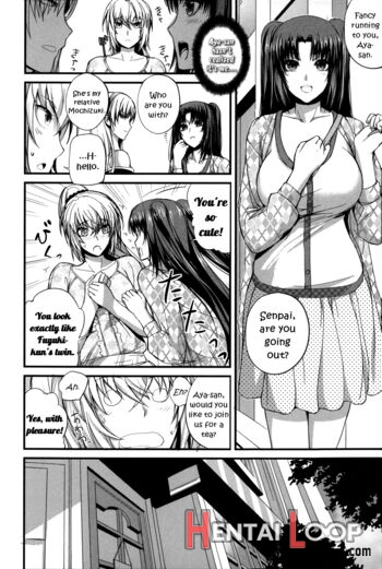 Boku No Shiawase Na Shumi Kouhen page 2