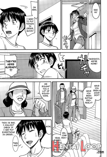 Boku To Itoko No 7-kakan Sex page 27