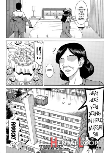 Boku To Itoko No 7-kakan Sex page 28