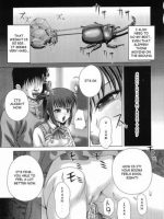 Bowin Ch. 3-4 page 9
