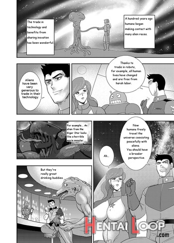 Captain Galaxy Ch. 1 page 6