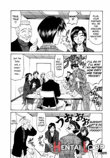 Caster Natsume Reiko No Yuuwaku Vol. 1 page 103