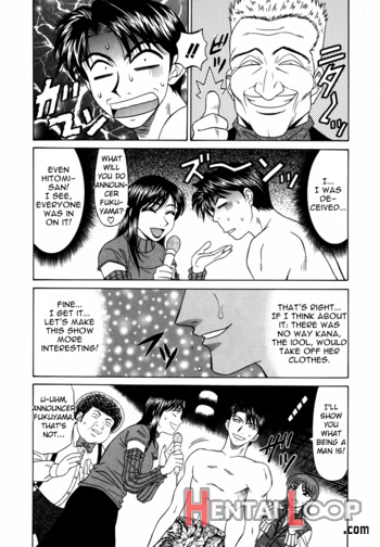 Caster Natsume Reiko No Yuuwaku Vol. 1 page 106