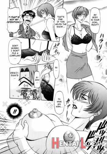 Caster Natsume Reiko No Yuuwaku Vol. 1 page 11