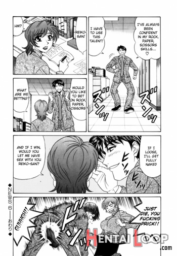 Caster Natsume Reiko No Yuuwaku Vol. 1 page 117