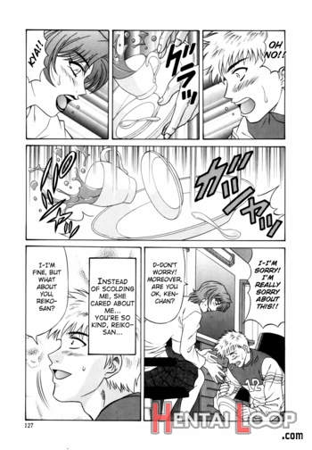 Caster Natsume Reiko No Yuuwaku Vol. 1 page 121
