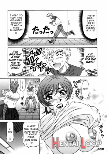Caster Natsume Reiko No Yuuwaku Vol. 1 page 123