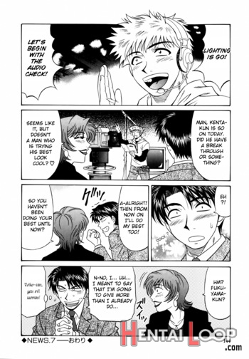 Caster Natsume Reiko No Yuuwaku Vol. 1 page 138