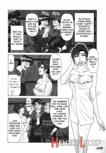 Caster Natsume Reiko No Yuuwaku Vol. 1 page 143