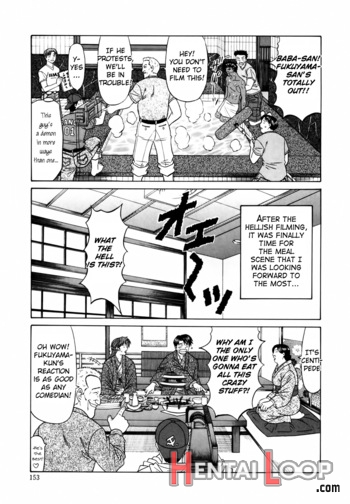 Caster Natsume Reiko No Yuuwaku Vol. 1 page 146