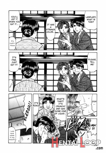 Caster Natsume Reiko No Yuuwaku Vol. 1 page 147