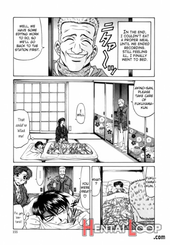 Caster Natsume Reiko No Yuuwaku Vol. 1 page 148