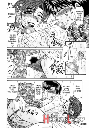 Caster Natsume Reiko No Yuuwaku Vol. 1 page 153