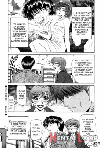 Caster Natsume Reiko No Yuuwaku Vol. 1 page 159