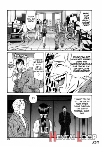 Caster Natsume Reiko No Yuuwaku Vol. 1 page 164