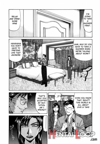 Caster Natsume Reiko No Yuuwaku Vol. 1 page 169