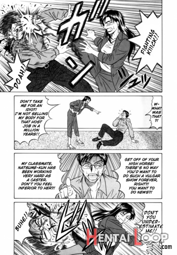 Caster Natsume Reiko No Yuuwaku Vol. 1 page 170